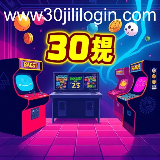 Exploring the Excitement of 'Arcade Fun' with 30jili Login