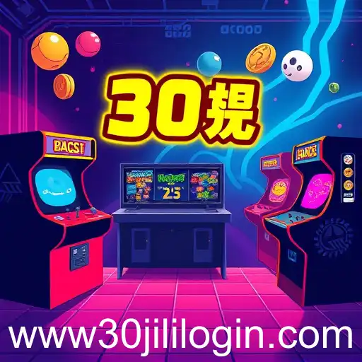 Exploring the Excitement of 'Arcade Fun' with 30jili Login