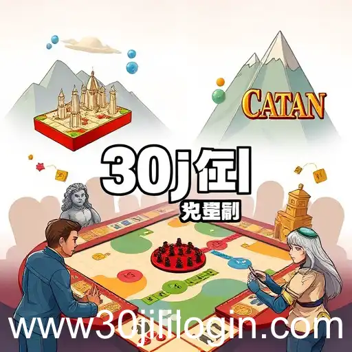 Exploring the World of 'Board Games' with 30jili Login: A Gateway to Fun and Strategy